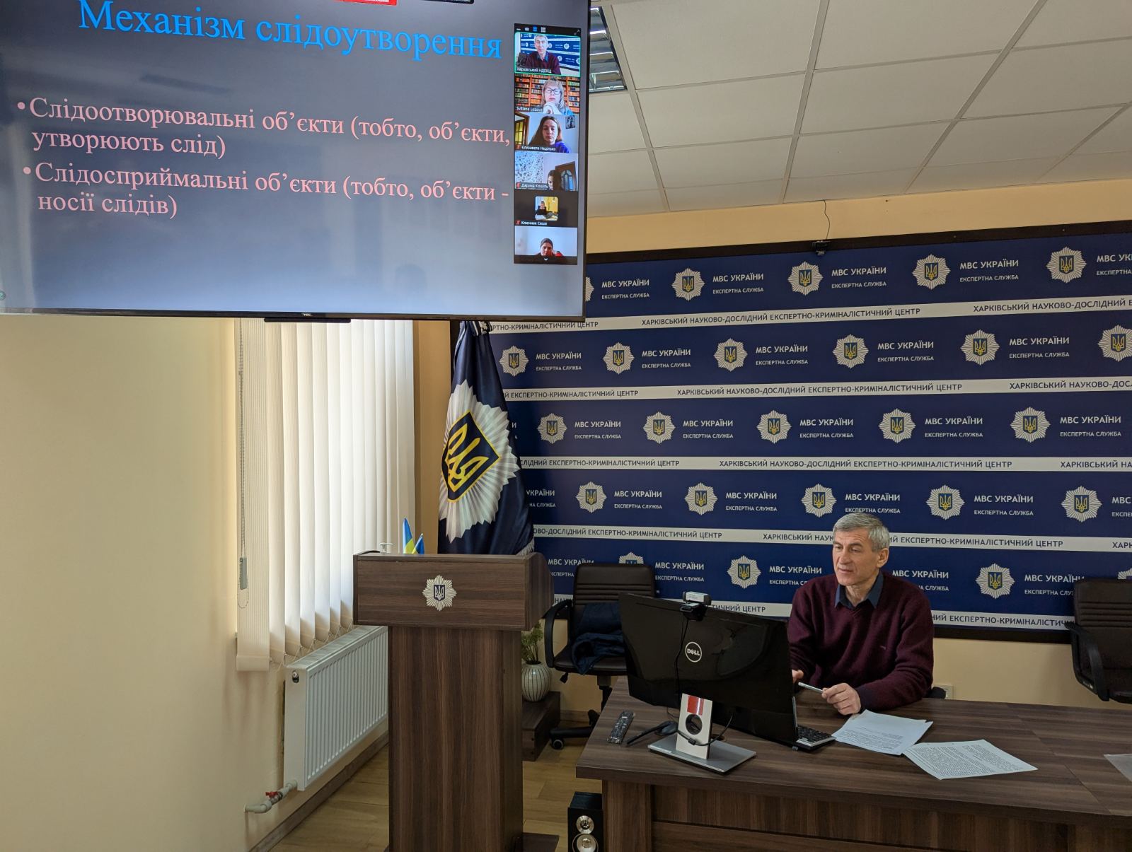 Стрілець 1