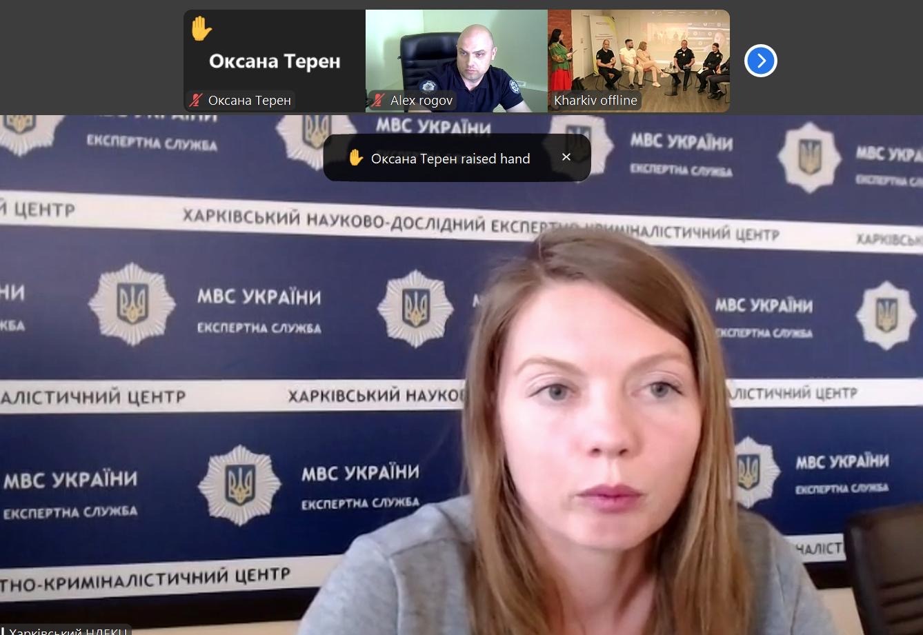 панельна дискусія 2