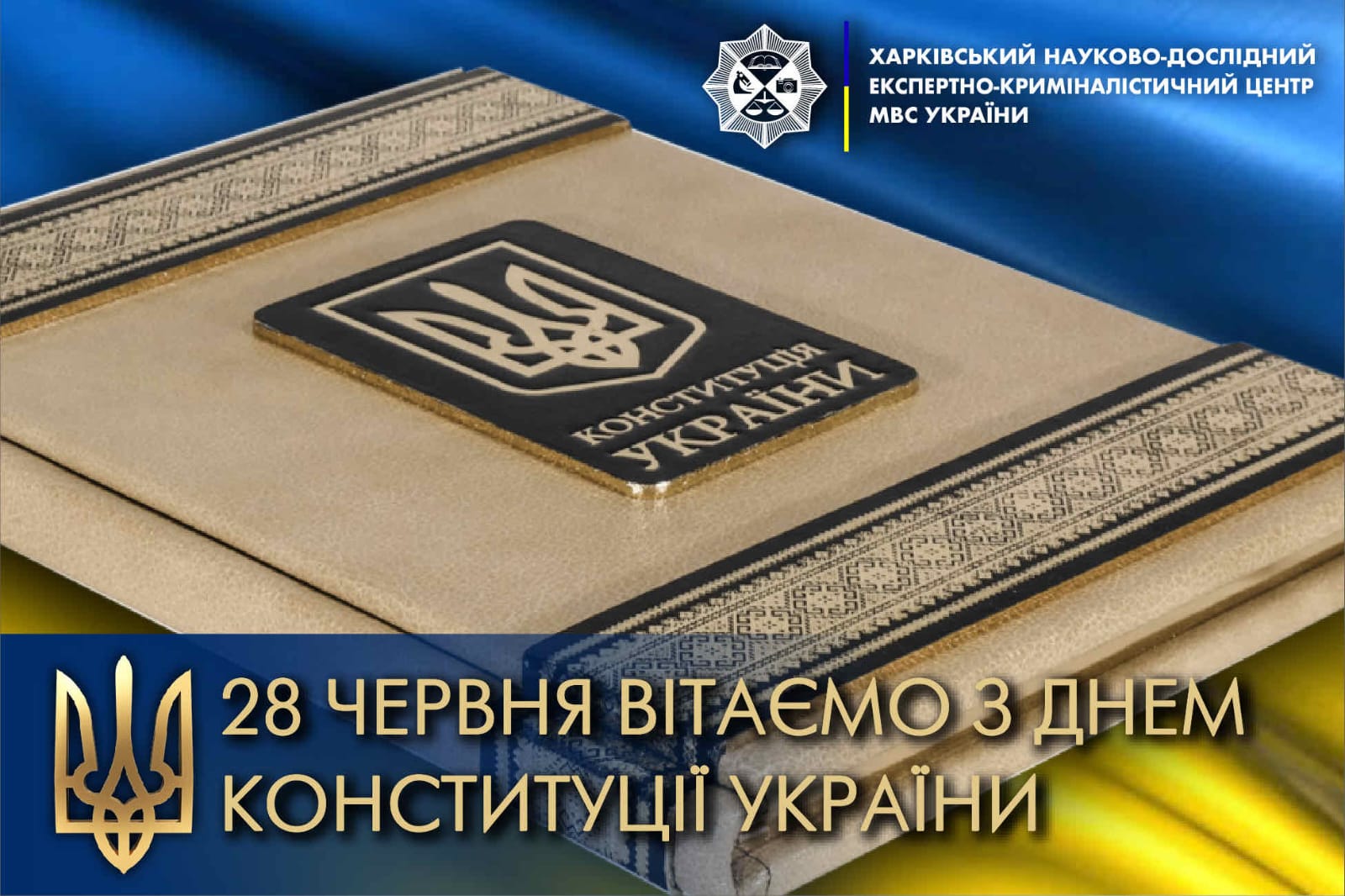 2025 06 28 55ca09a3