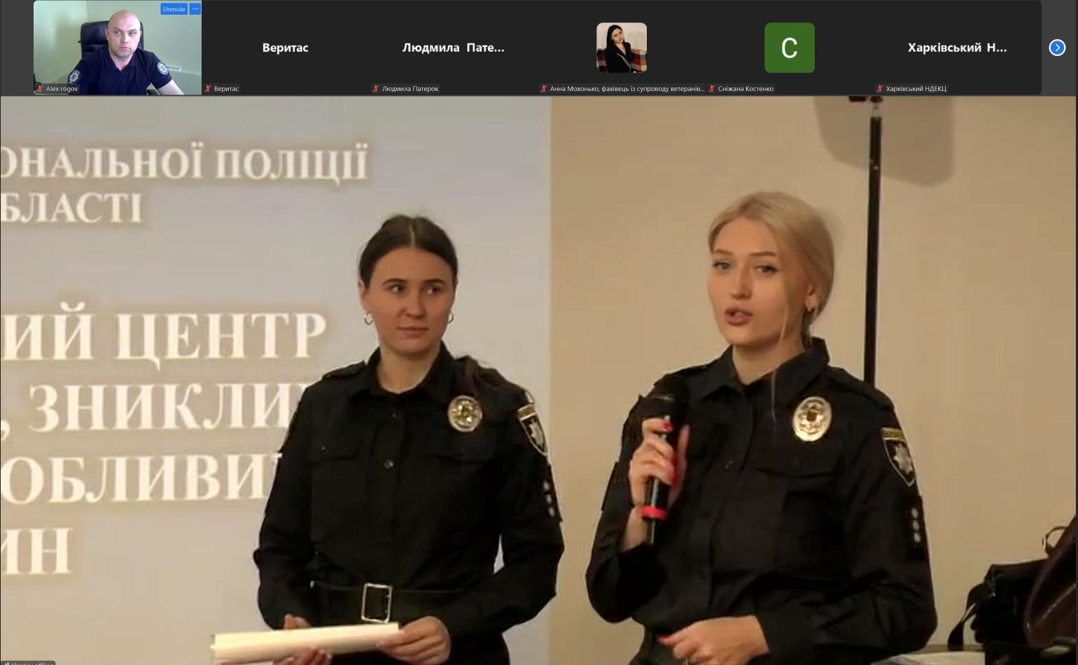 панельна дискусія 3