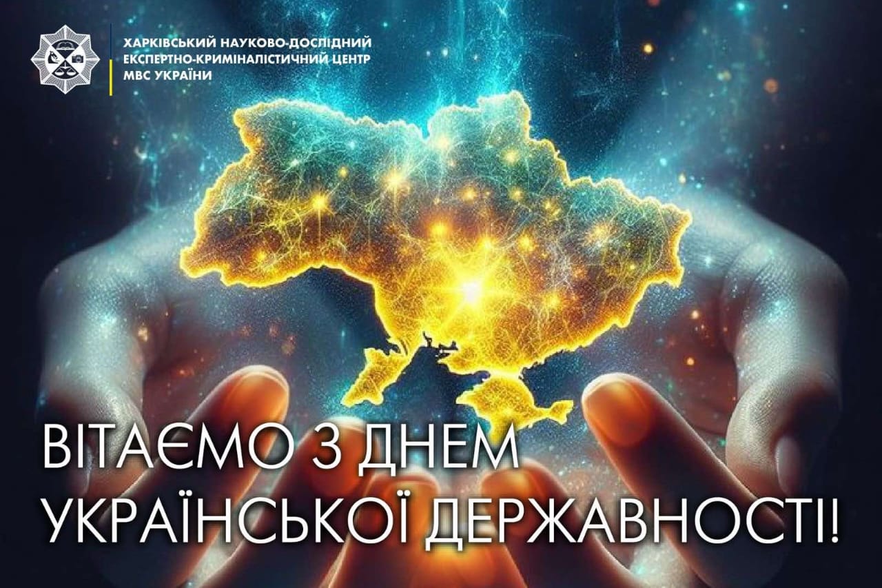 2025 07 15 04f4968a