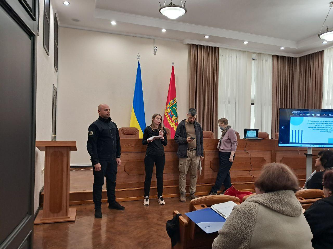 Захід пошук безвісти зниклих 1