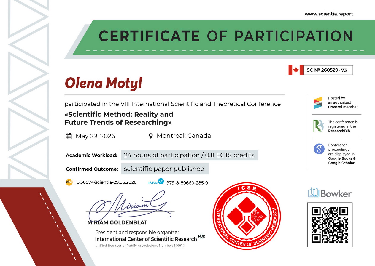 Olena Motyl cert