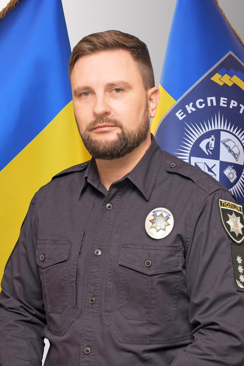 Проскурня Роман Сергійович