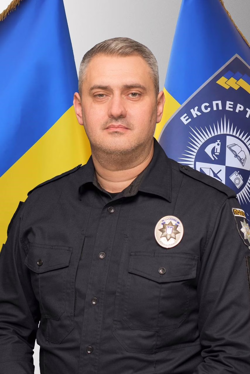 Щирба Дмитро Євгенович